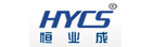 Shearer remote control, end station dedicated remote control, remote control mining equipment